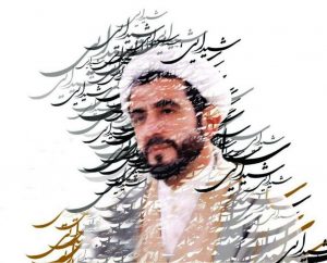 ضابط