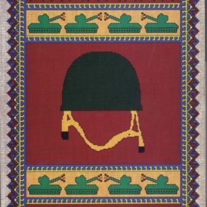 سرریزون