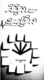 کتابهای پرفروش